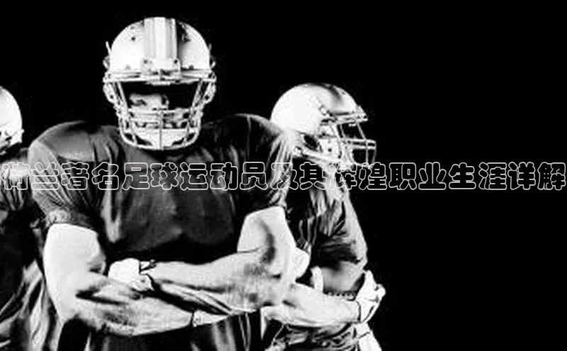 人人体育官方网站滴滴出行