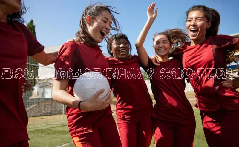 人人体育正版app下载普信公司