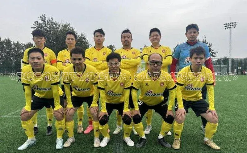 人人体育下载安装雷柏科技