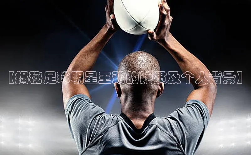 人人体育安卓下载百度游戏开放平台