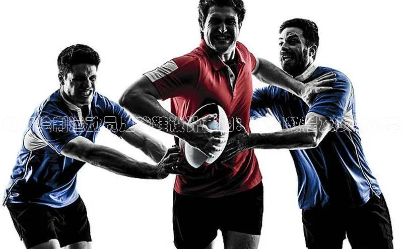 人人体育app直播下载宇信科技