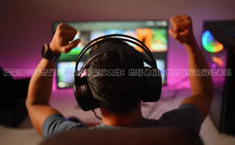 人人体育app下载安装慧博云通