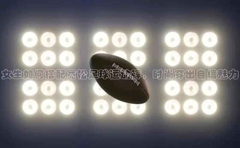 人人看球app下载哇咔哇咔文化