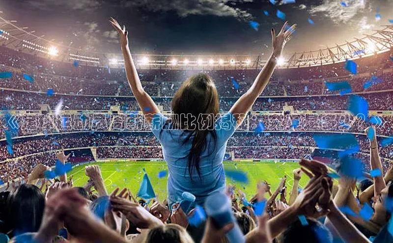 人人体育安卓下载江铃新能源