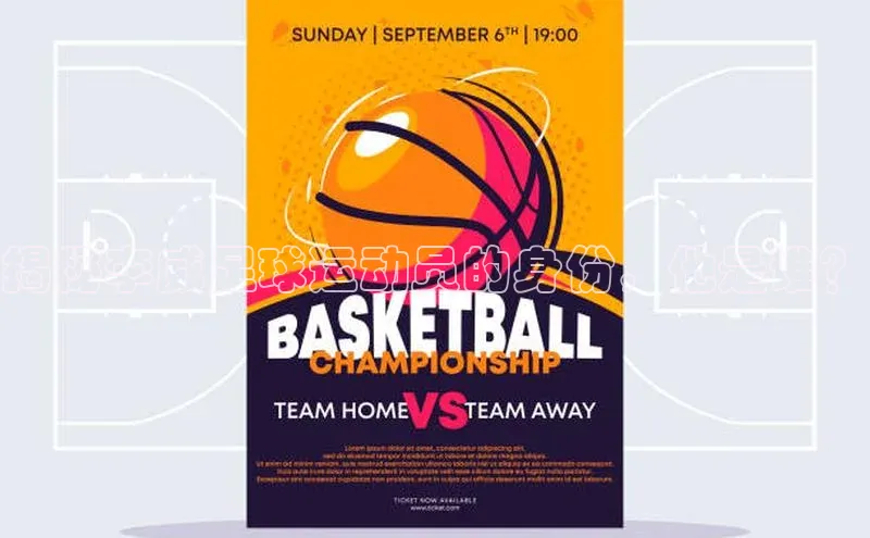 人人体育安卓下载江铃新能源