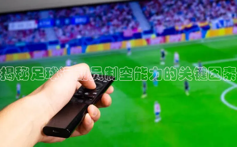 人人体育下载安装百度翻译App