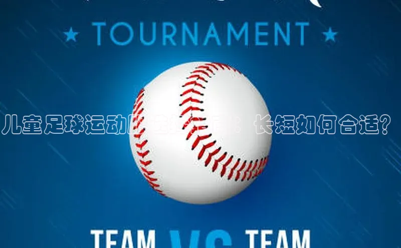 人人体育app官方下载ios华策影视