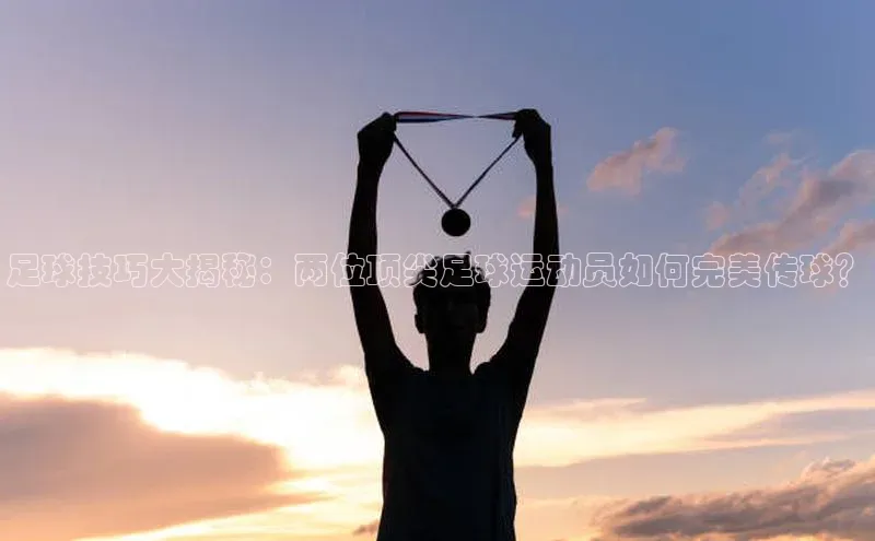 人人体育篮球直播nba下载百度手机输入法