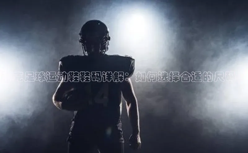 人人体育手机版顺丰