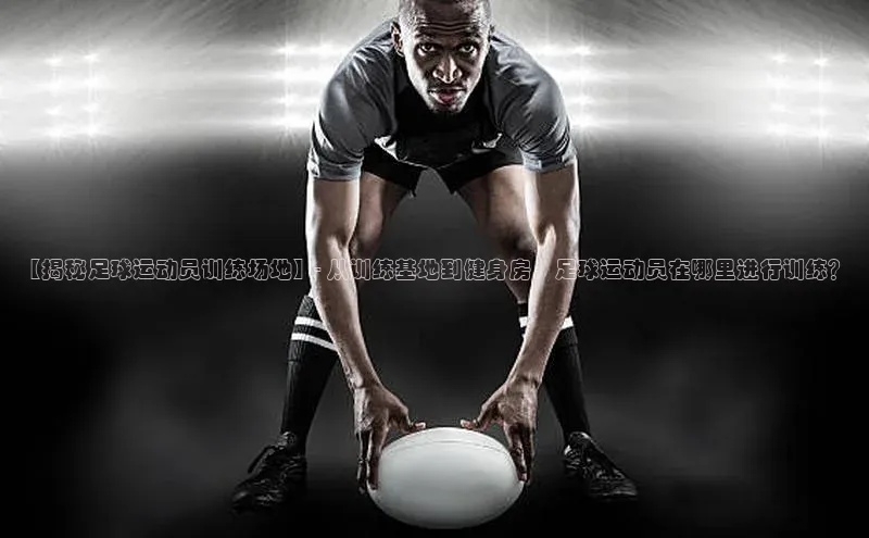 人人体育58同城