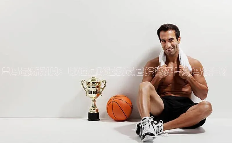 人人体育app官方下载ios百度技术学院