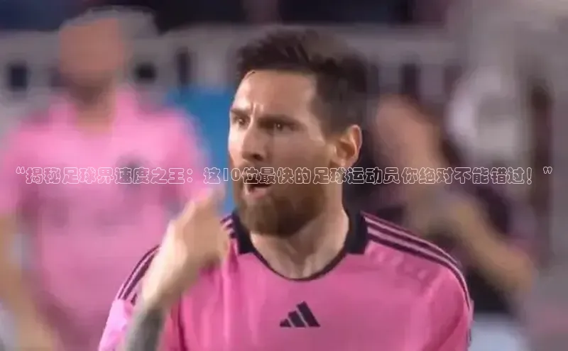 人人体育app直播下载百度取证