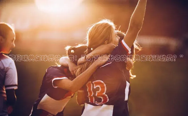 人人体育官方网站滴滴出行