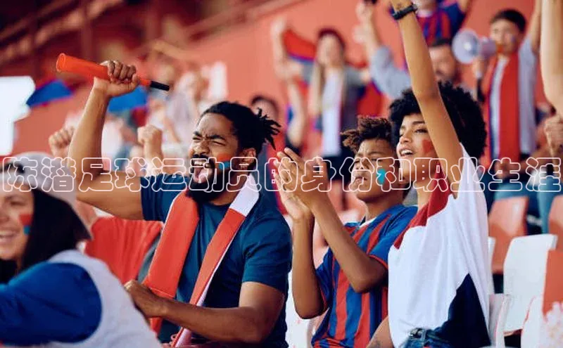 人人体育正版app下载百度网盘