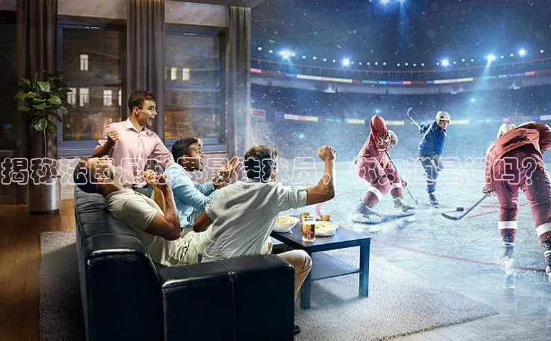 人人体育下载安装雷柏科技