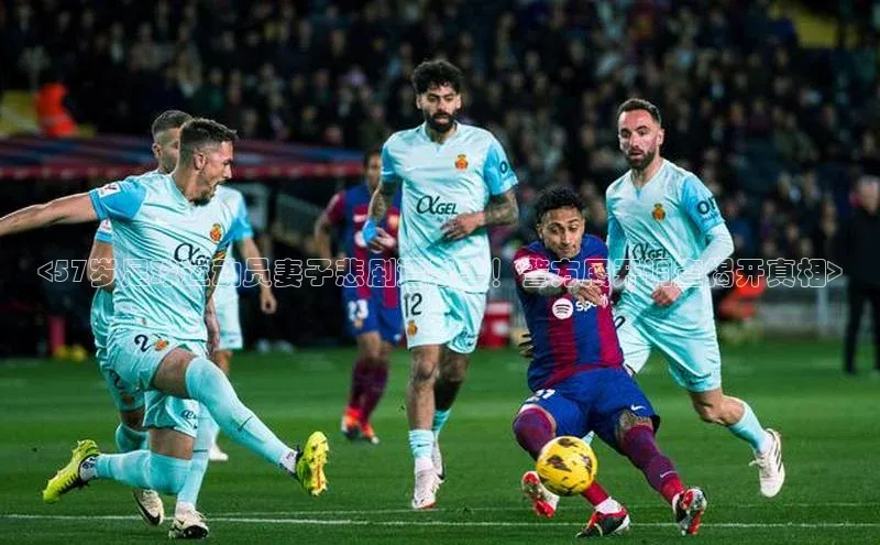 人人体育直播篮球百度智能门户