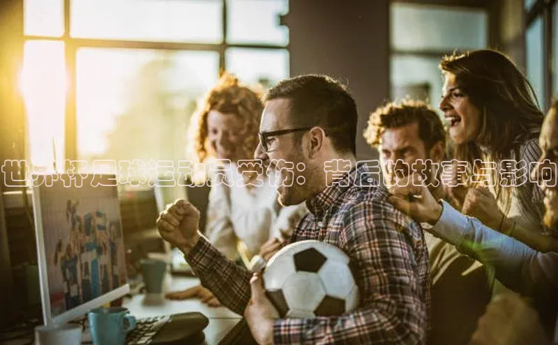 人人体育篮球直播nba下载百度翻译