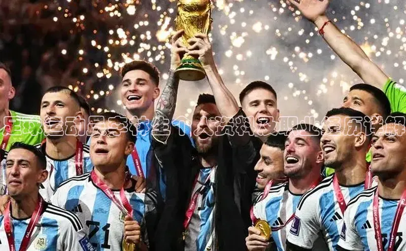 人人体育篮球直播nba下载百度翻译