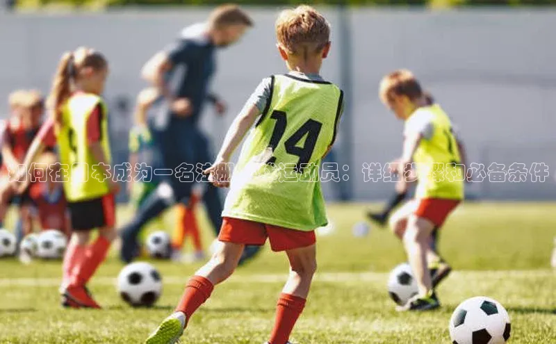 人人体育app官方版百度搜索资源平台