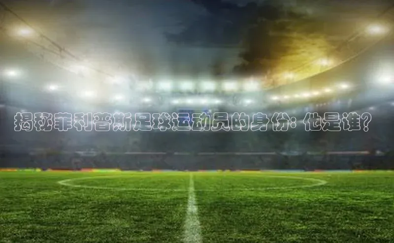 人人体育app安卓版轻美电器