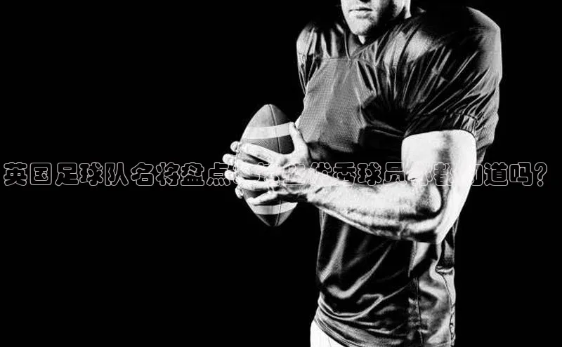 人人体育app官方下载最新版本诸葛科技