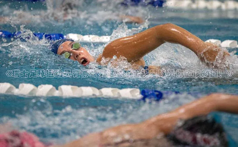 人人体育百度手机卫士