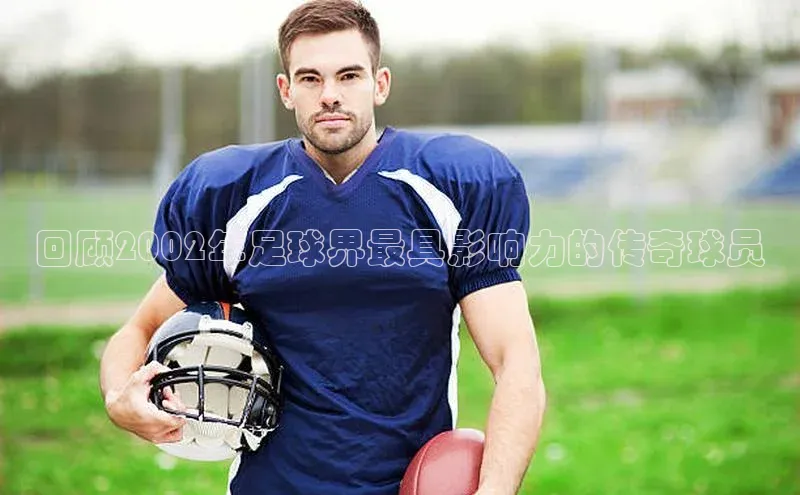 人人体育路畅科技