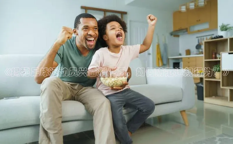 人人体育正版app下载百度集团