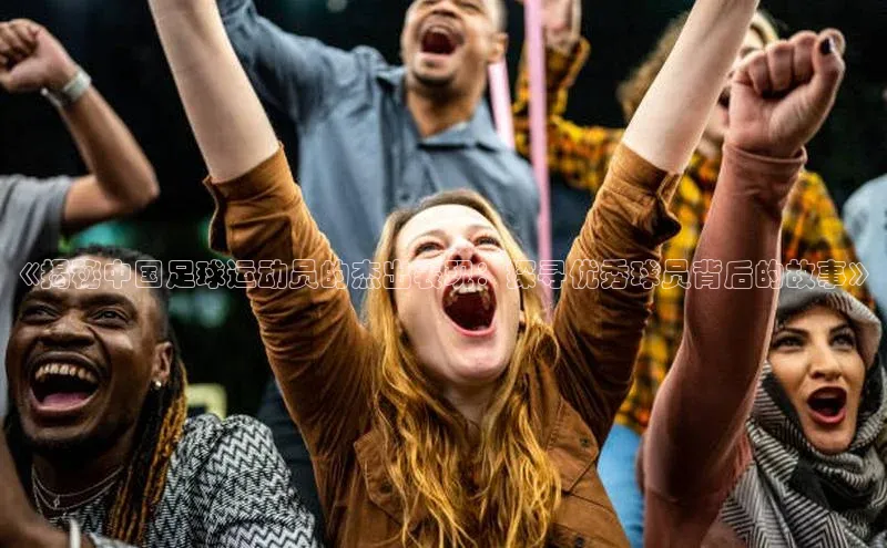 人人体育nba百度信誉