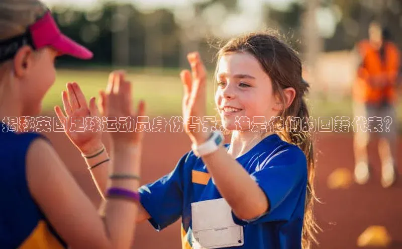 人人体育赛事直播百度百聘