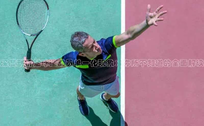 人人体育官方网站神思电子