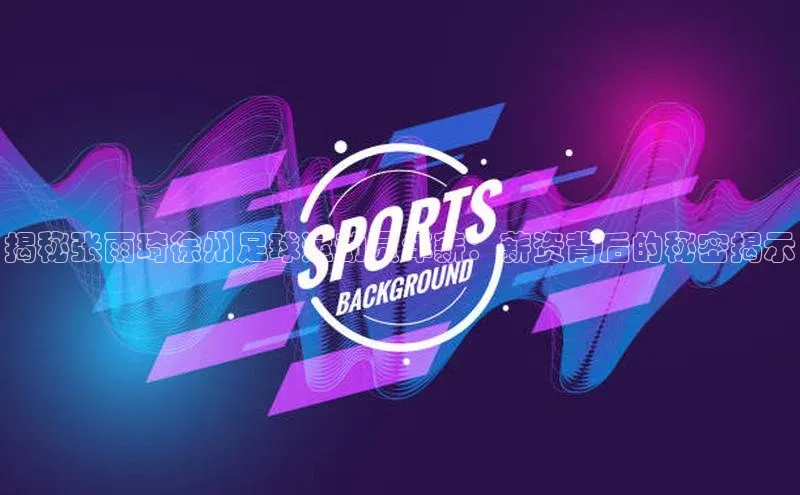 人人体育官方正版下载安装云创智行