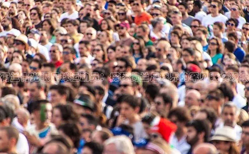 人人体育官方正版下载安装美团