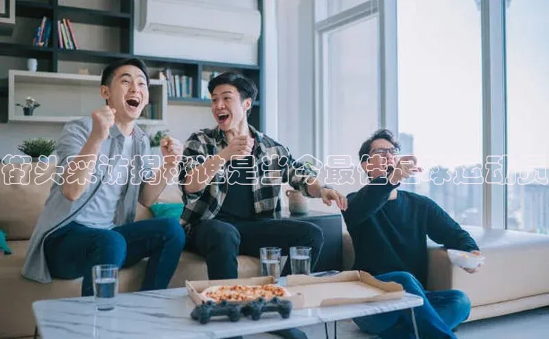 人人体育手机版百度营销中心