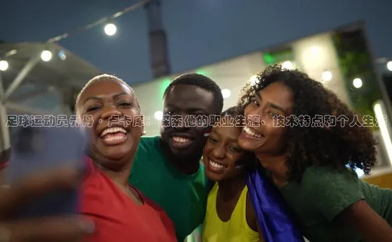 人人体育app直播下载百度大脑