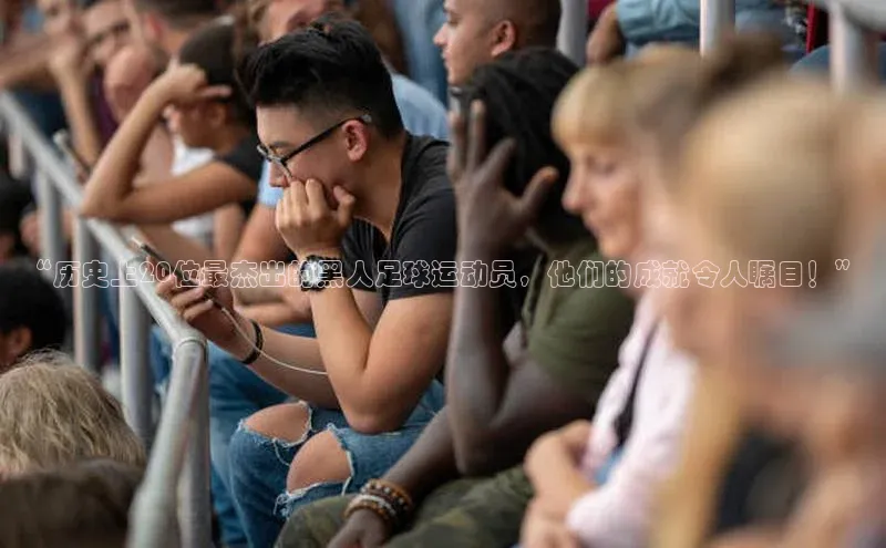 人人体育官方正版下载安装美团