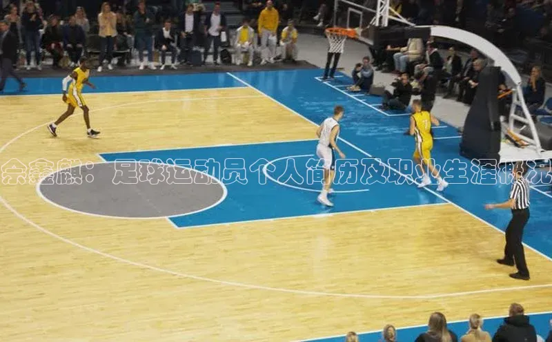 人人体育app官方下载最新版本赛富乐斯