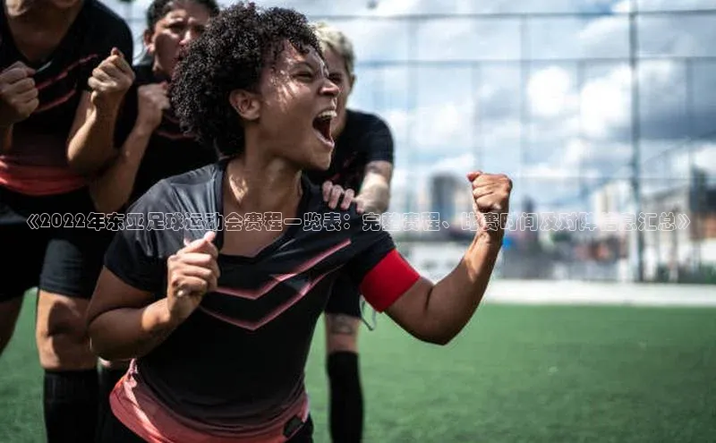 人人体育手机版汉得信息