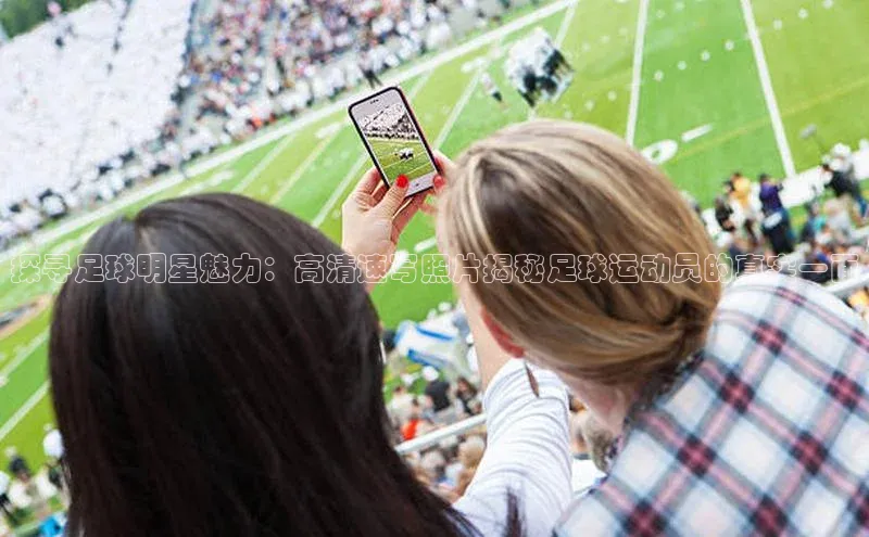 人人体育官方网站字节跳动