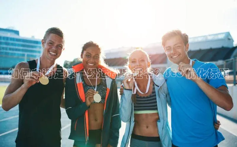 人人体育官方网站滴滴出行