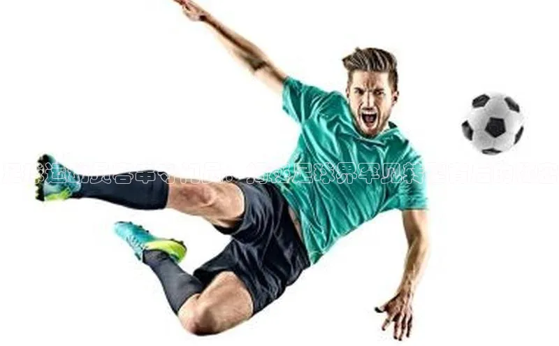 人人体育nba小度商城