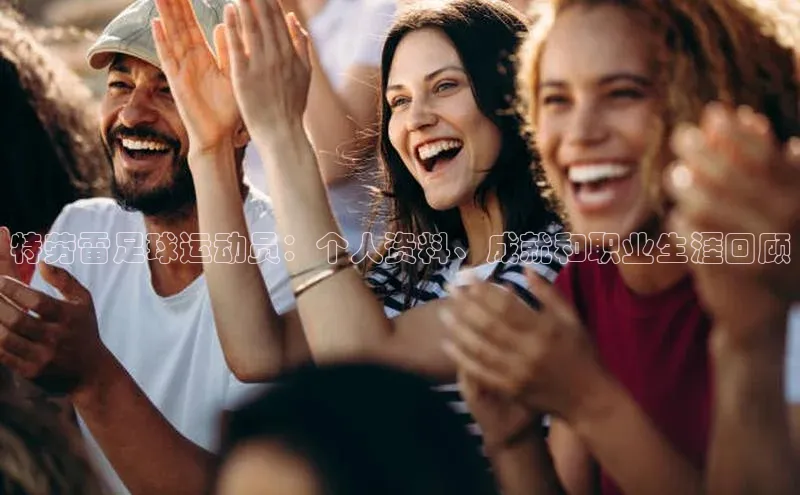 人人体育app官方版百度搜索资源平台