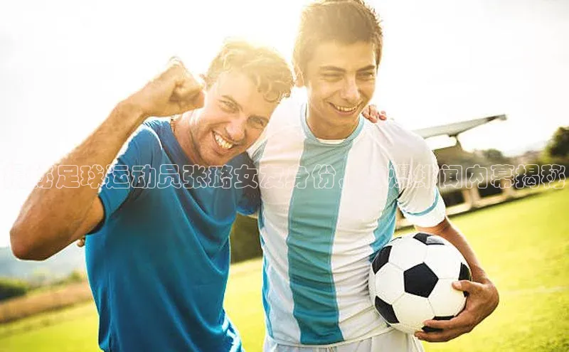 人人体育安卓下载江铃新能源