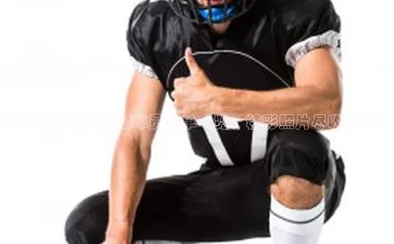 人人体育官方网站百度社团赞助平台