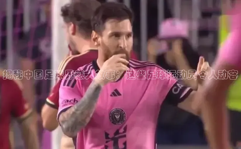 人人体育app官方版挪威主权基金