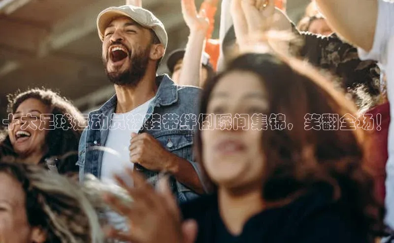 人人体育正版app下载百度网盘