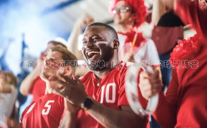 人人体育正版app下载普信公司