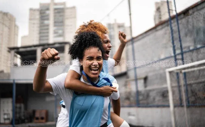 人人体育安卓下载百度游戏开放平台