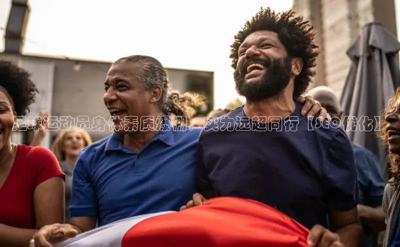 人人体育app直播下载百度大脑