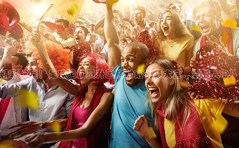 人人体育app官方版百度Apollo